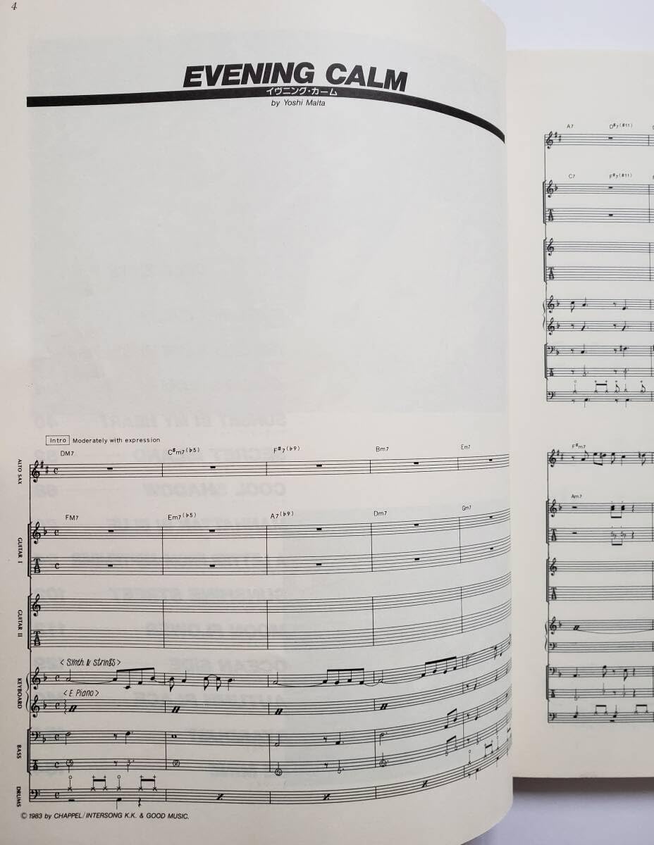 MALTA バンドスコア　楽譜　セット　まとめ売り Amazon.co.jp: 華麗なるジャズサックス MALTA MY BALLADS マルタ マイ